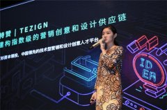 几千年自给自保守