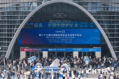 <b>它是一种不折的高机能生物基复合材料</b>